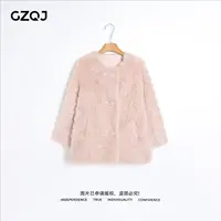 老琴私服【星绒雾粉】轻奢设计感双排扣保暖圆领毛毛外套女冬 819