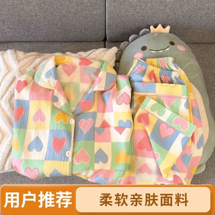 儿童云朵棉睡衣春秋季女童可爱女孩宝宝长袖卡通中大童家居服套装商品图