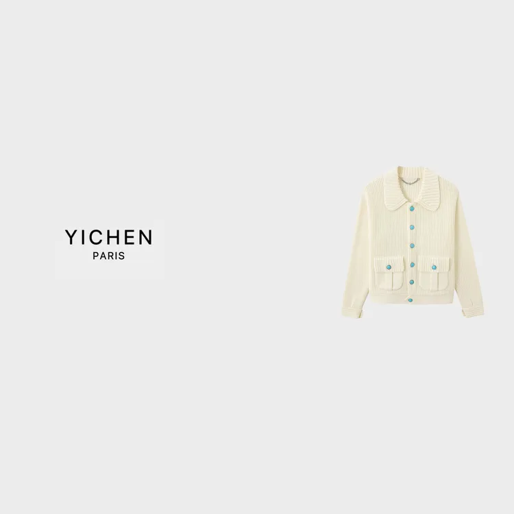 YC 绿松石装饰双口袋翻领羊毛针织外套-6525