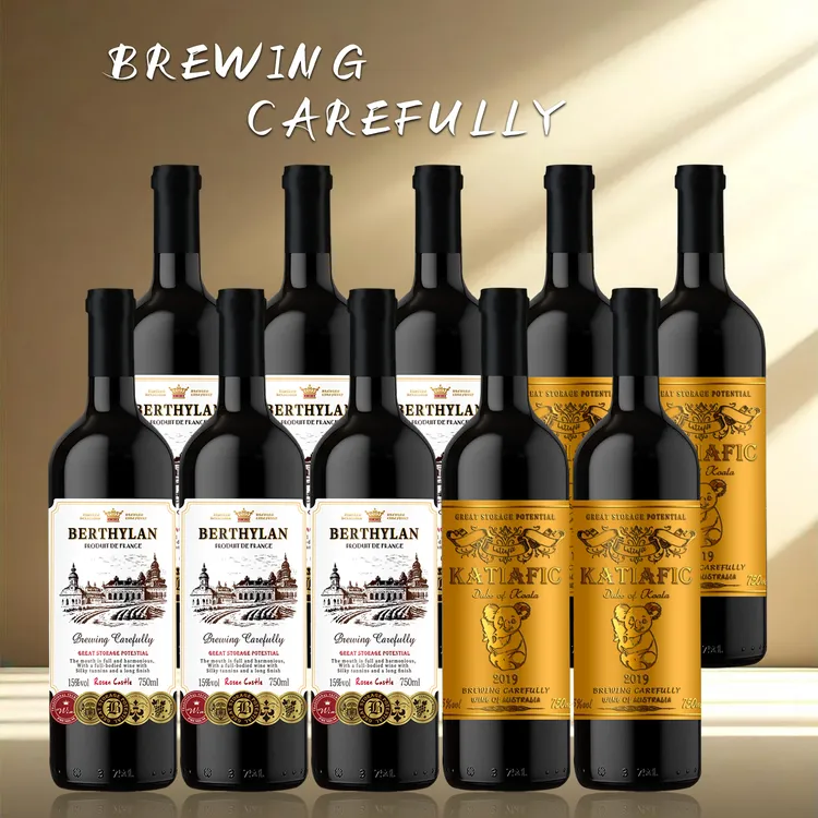 【浩子专属】罗森城堡干红葡萄酒750ML*6支+考拉4（JY）