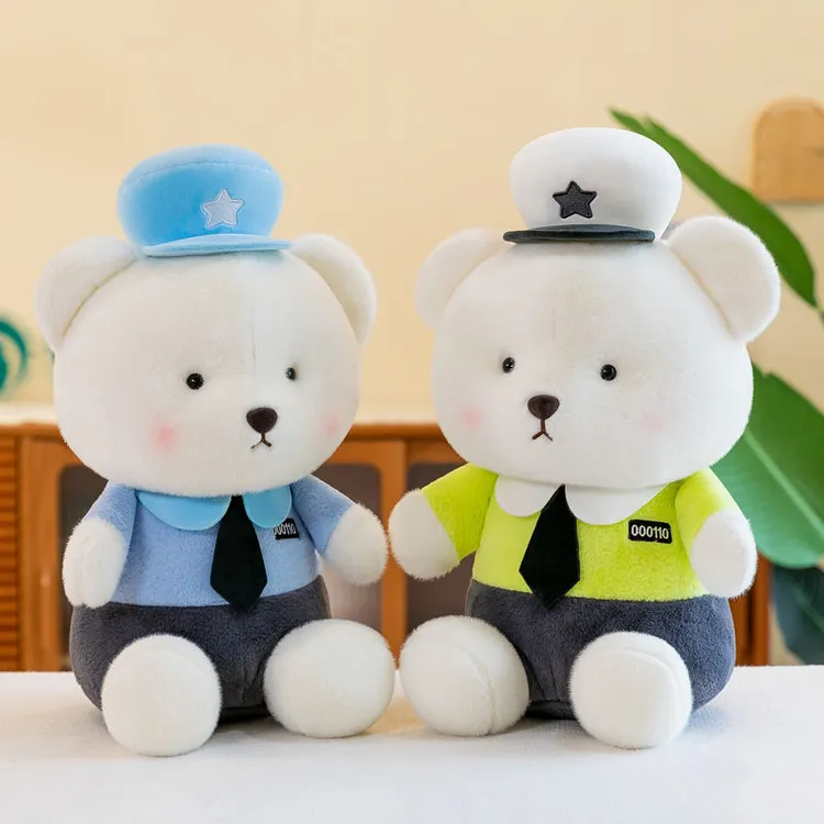 可爱交警警察小熊毛绒公仔机车蜀黍玩偶男女朋友毛绒玩具生日礼物