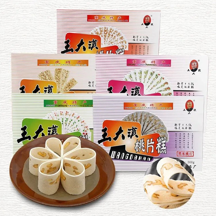 云阳特产桃片糕500g/盒 王大汉传统糕点 地方特色小吃