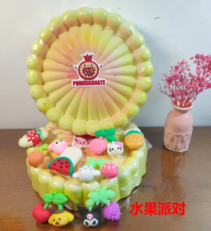 厂家直销儿童挖宝盲盒水果派对儿童益智挖掘寻宝玩具DIY考古挖掘