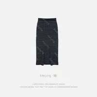 Meiying-蓝白条纹100羊毛半身裙YA5QS053