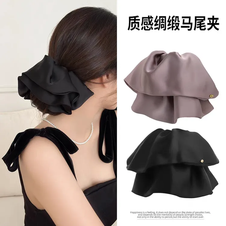 气质缎面裙摆马尾夹后脑勺半抓发夹2025新款马尾抓夹显发量鲨鱼夹