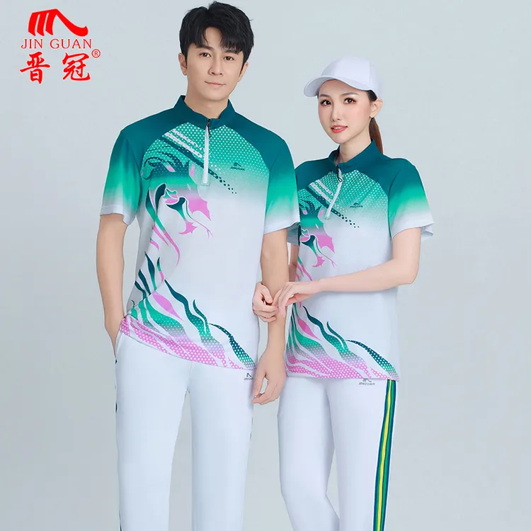  晋冠2025年新款短袖T恤健身操广场舞团体运动套装校服徒步队服