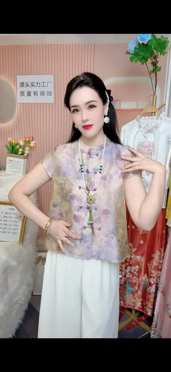 硕果累累-短袖新中式提花国风时尚休闲防晒透气短袖