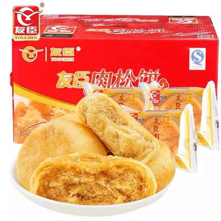 正宗友臣肉松饼装整箱2.5kg小吃友成早餐糕点心面包散装零食品