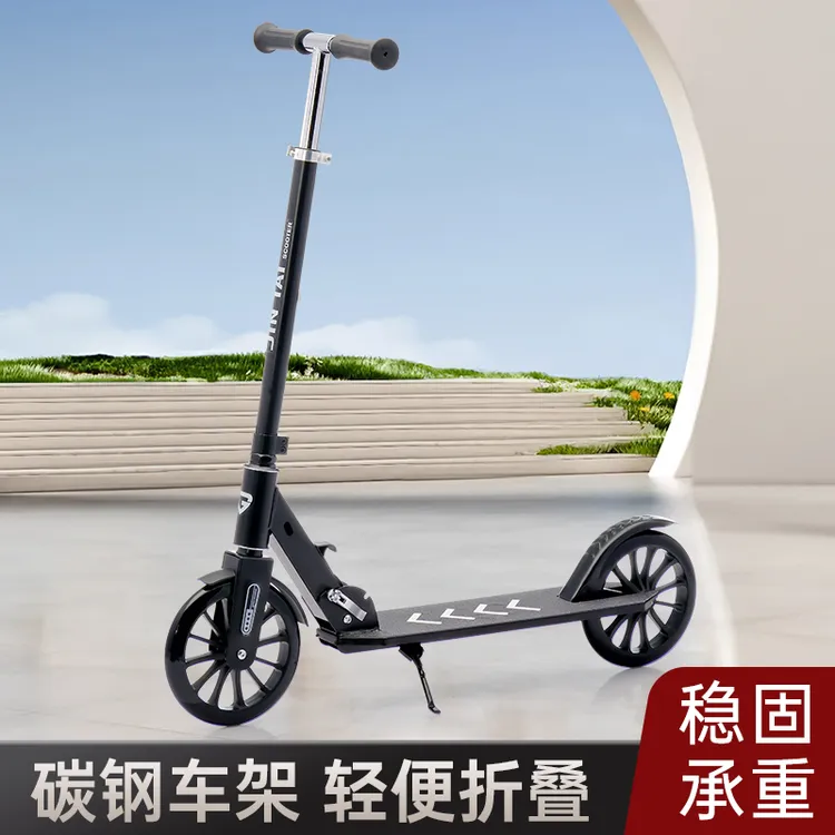 奢云儿童滑板车两轮踏板车折叠电动车专业便携成年代步车滑滑车