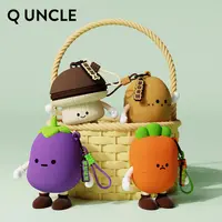 Q版大叔新款环保硅胶立体蔬菜系列迷你收纳包 趣味手机链零钱包