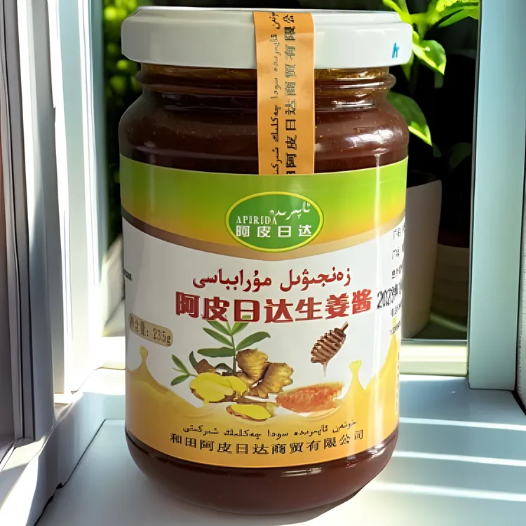 阿皮日达apirida生姜酱