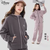 女童休闲套装秋季2025新款儿童连帽卫衣运动裤春秋女大童装秋冬
