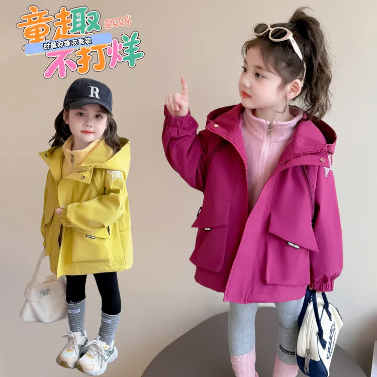 女童冬季加厚三合一冲锋衣洋气儿童时尚女宝宝秋冬可拆卸加绒外套