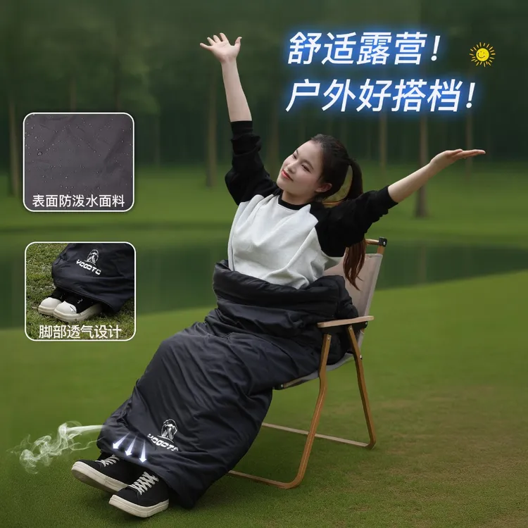 YOGOTO户外四季露营迷你可拼接机洗超柔睡袋成人便携式户外睡袋