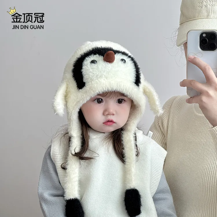 儿童帽子秋冬季女童毛绒帽可爱超萌护耳帽宝宝加厚保暖防风针织帽