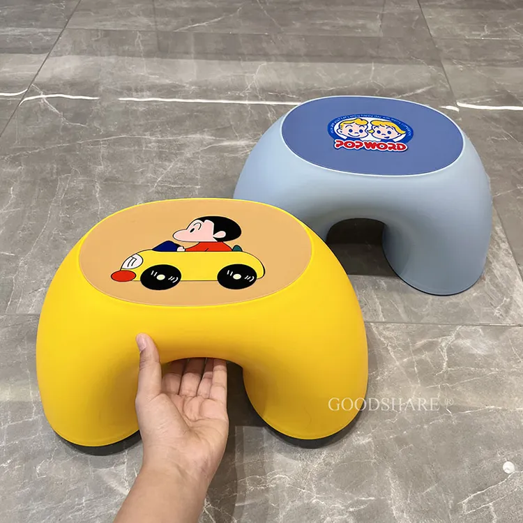 儿童矮凳塑料小凳子家用椅子加厚防滑可爱卡通蜡笔小新座凳踏脚凳