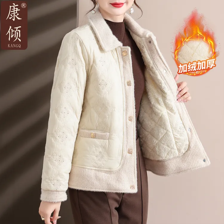 妈妈冬装加绒小香风棉袄外套2025新款中老年女装巨保暖棉衣厚衣服