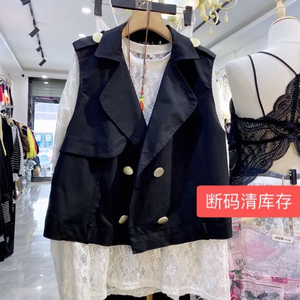 断码清库存大码马甲