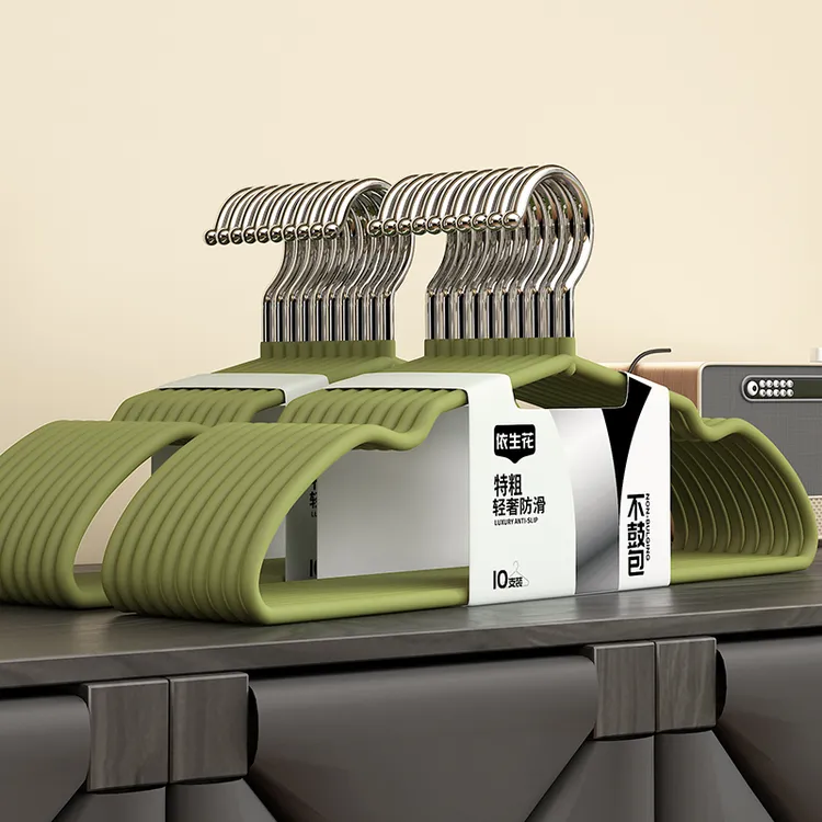 【磨砂质感特粗护衣】新品成人哑光衣架轻奢防滑加粗家用无痕晾衣撑