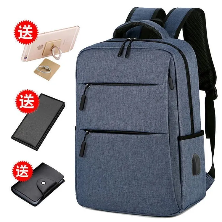 男士上班专用包男包代驾骑行包休闲户外双肩背包出差包旅行电脑包