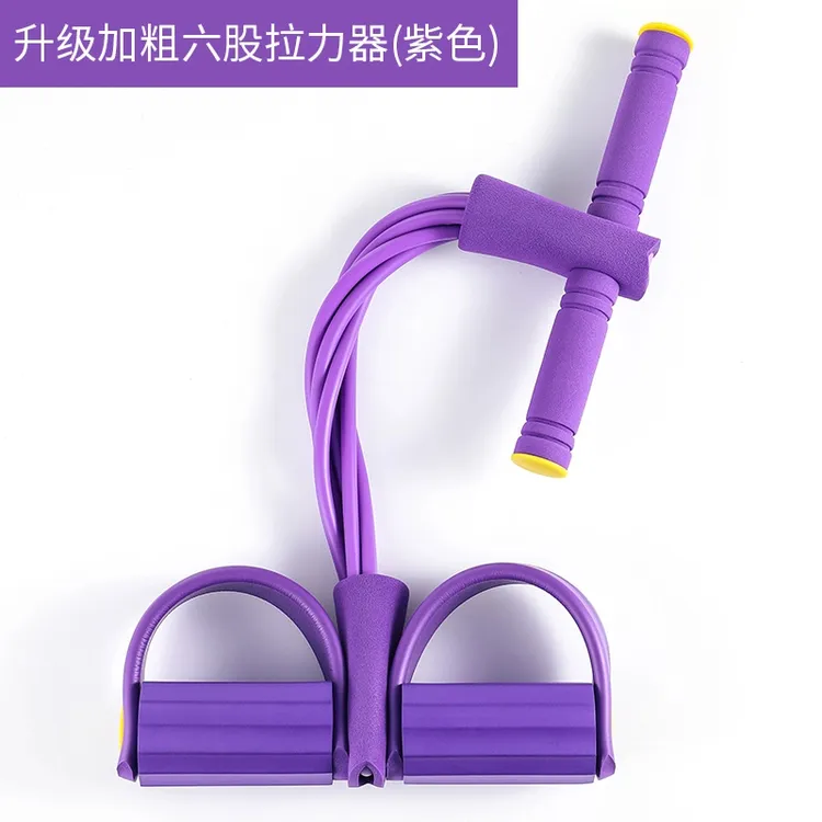 脚蹬拉力器运动健身器材家用瑜伽弹力绳耐用瑜伽女仰卧起坐辅助器