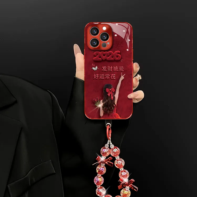 适用【苹果/oppo/华为/vivo/小米】电镀玻璃2026好运棒花女孩手机壳