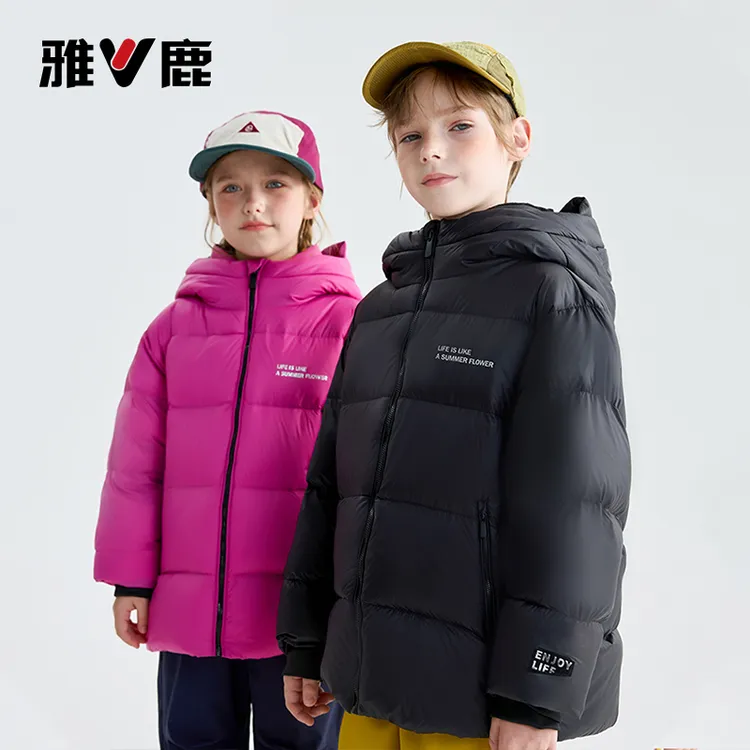 雅鹿童装秋冬时尚休闲连帽面包服冬季加厚防风泡芙羽绒服【K-925】