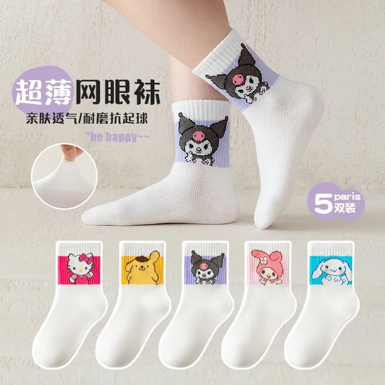 儿童袜子卡通女童夏季纯色棉袜高橡筋弹力网眼中筒袜吸汗运动袜