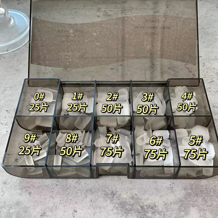 美甲短款方形甲片美甲专用甲片