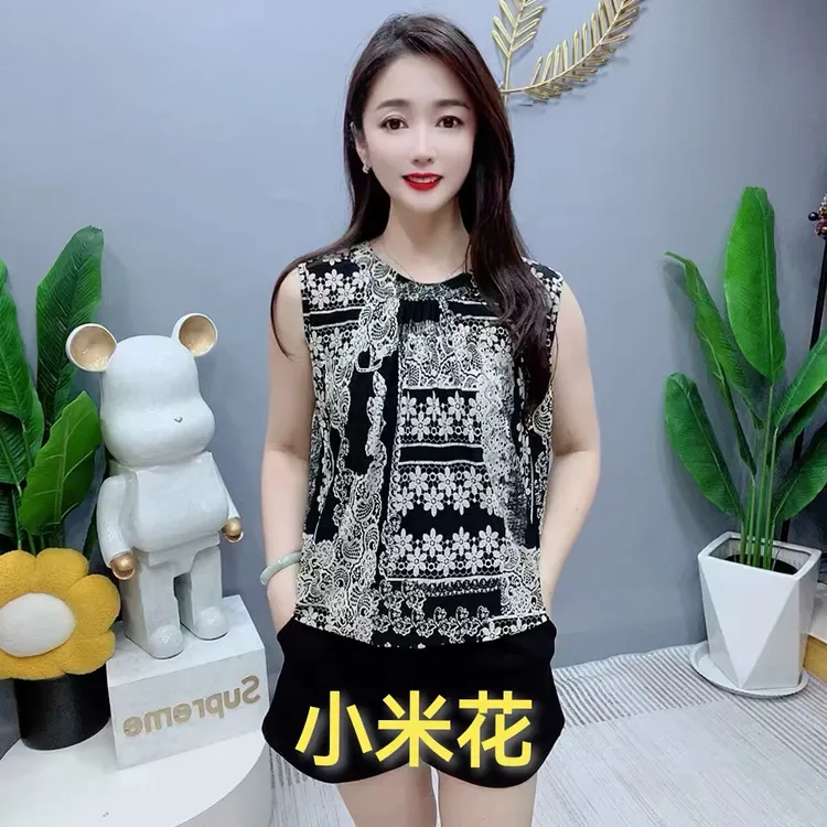 夏季无袖宽松时尚黑白碎花波点百搭显瘦洋气遮肚圆领大码女背心