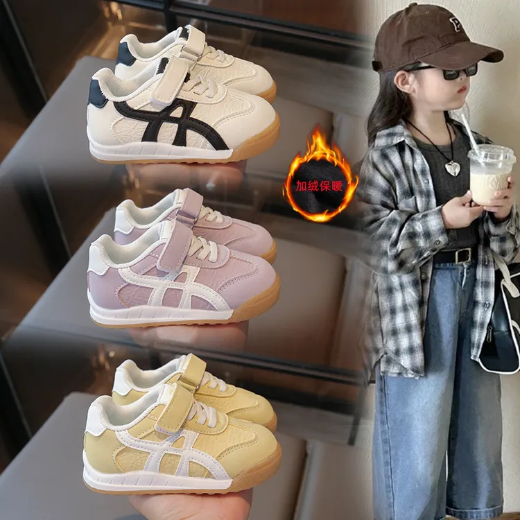 ABC儿童阿甘鞋2025秋冬新款女童运动鞋软底小白鞋男童加绒板鞋潮