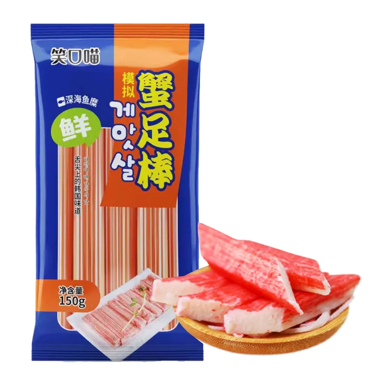  蟹足棒蟹肉蟹棒韩式手撕蟹柳开袋即食办公室零食小吃寿司搭档