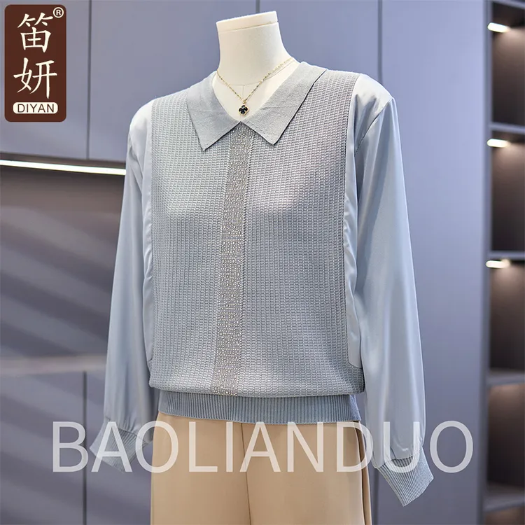 中年妈妈秋装娃娃领上衣洋气长袖T恤2025新款中老年女装纱袖小衫