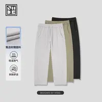 NTDG-ONE/南通大个秋季新款空气层可收脚休闲宽松长裤W90630