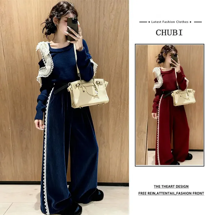 韩系休闲套装女2025秋冬季新款蕾丝花边针织上衣显瘦休闲裤两件套