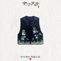 【万世升平】2025现货重工刺绣新款国风中式女士马甲SR286