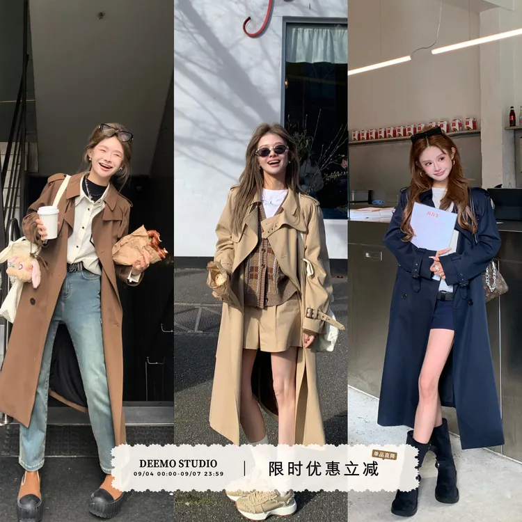 DEEMO同款 y*sI定制高品质小个子气质风衣宽松时尚中长款外套女款