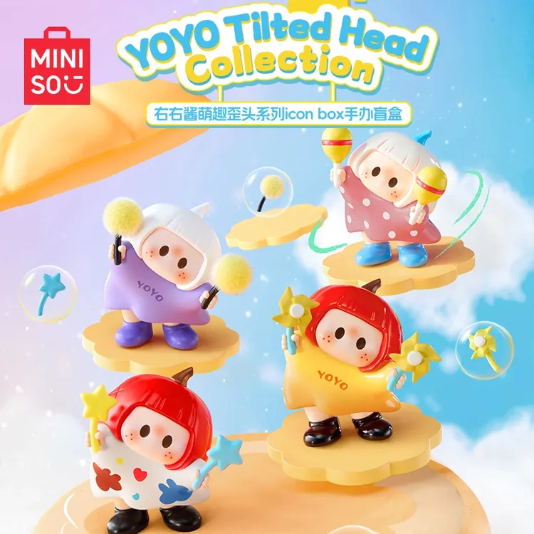 【名创优品】右右酱 YOYO 萌趣歪头系列盲盒手办iconbox手办盲盒XP