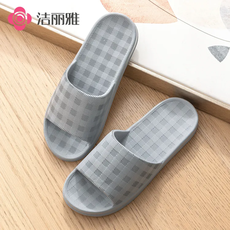洁丽雅室内静音厚底居家凉拖鞋夏季男女2025新款浴室洗澡防滑速干