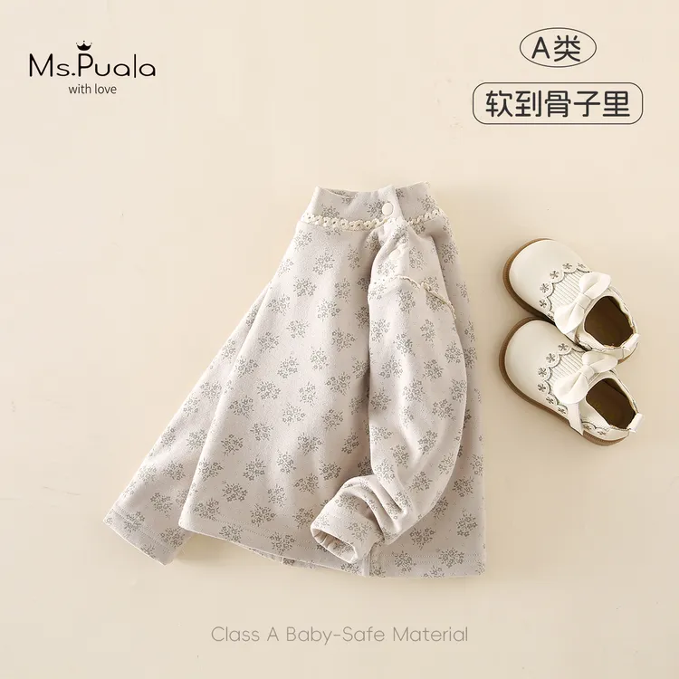 【Ms.Puala柔雾花间】童装婴幼儿童长袖女宝温柔灰底碎花加绒打底衫