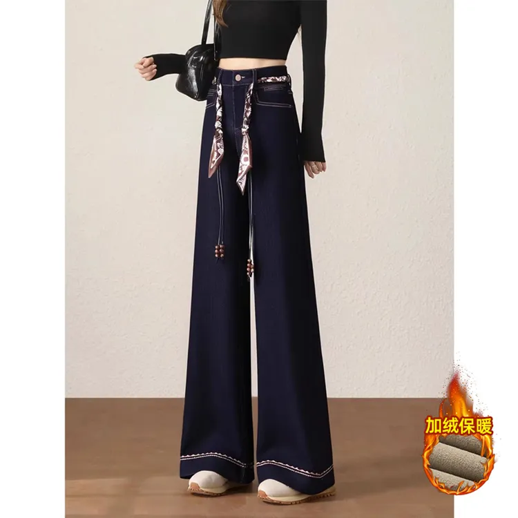 复古丝巾腰带阔腿牛仔裤女士2025秋冬流行爆款加绒宽松显瘦直筒裤