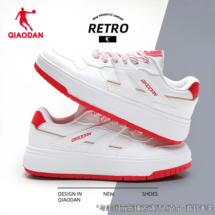 乔丹板鞋男鞋低帮小白鞋2025春季新款皮面防水休闲鞋子正品运动鞋