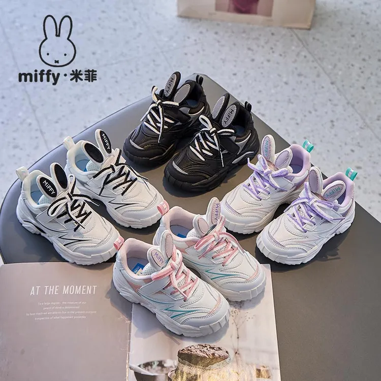 Miffy米菲秋季新款防水魔术贴兔耳朵6岁女童运动鞋学生软底跑步鞋