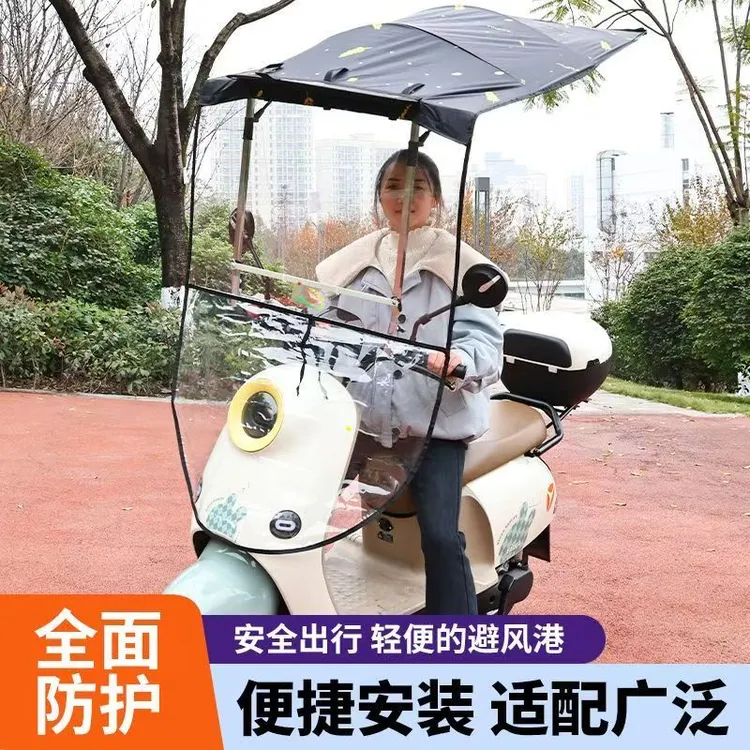 电动车车棚遮雨棚伸缩折叠雨棚厂家直销挡风遮阳防雨防查快拆雨棚