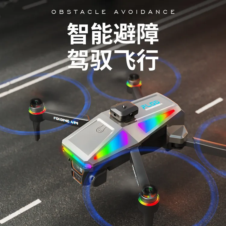 大疆精灵新品航拍长续航避障无人飞机带液晶屏无刷电机飞行器男孩
