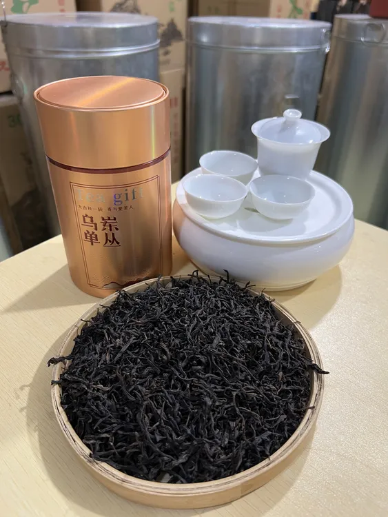 【咸古兄推荐-庵角老丛蜜兰】潮州凤凰单枞茶 一罐125克