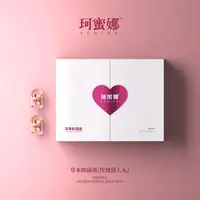 珂蜜娜 私处玫瑰胶囊