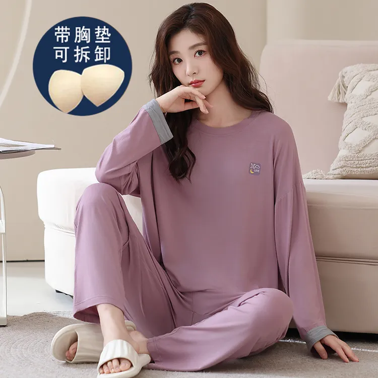 莫代尔睡衣秋季女士长袖2025年新款春秋家居服带胸垫简约大码套装