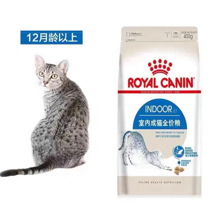 皇家猫粮i27全价猫粮 室内成猫专用 400g/袋助消化美毛护毛