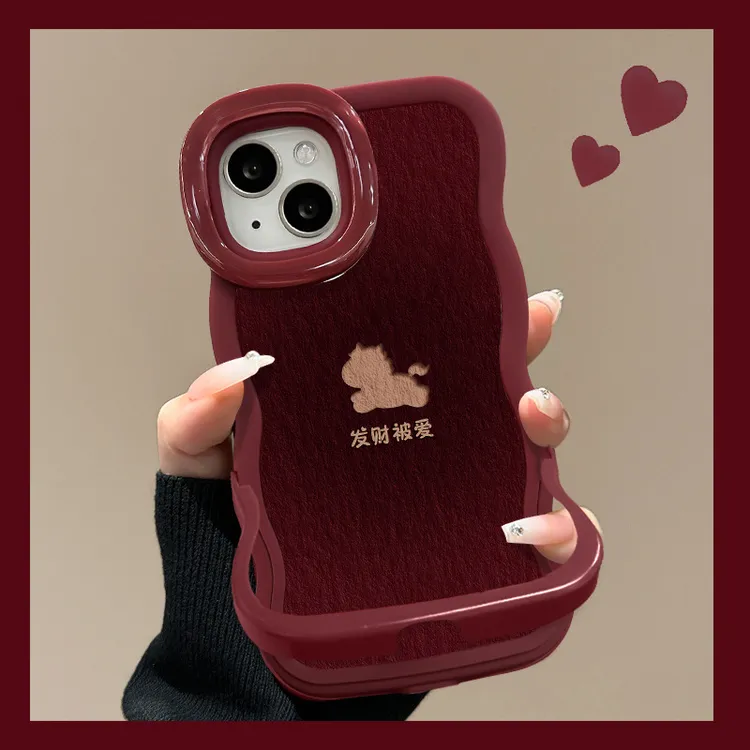 发财被爱适用16promax手机壳iphone17马年15双支架14硅胶
